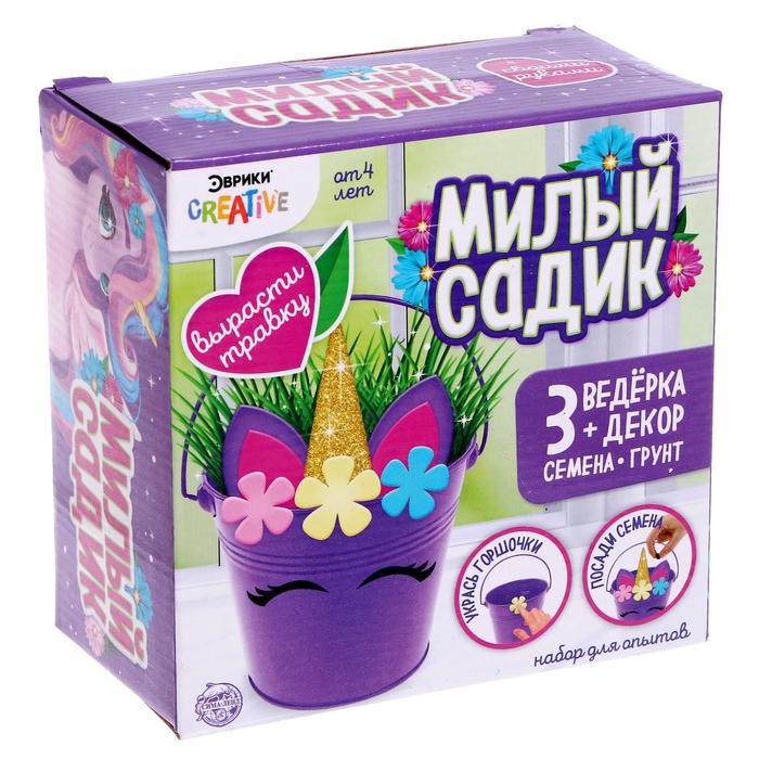 

Набор для выращивания травки «Милый садик», единорог, Эврики. Опыты, биология