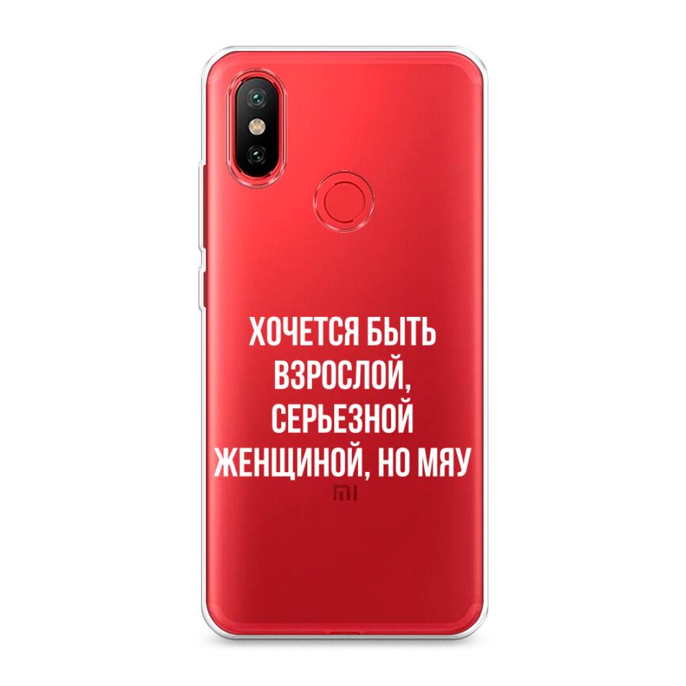 

Чехол Awog на Xiaomi Mi 6X/A2 "Серьезная женщина", Разноцветный, 33250-6