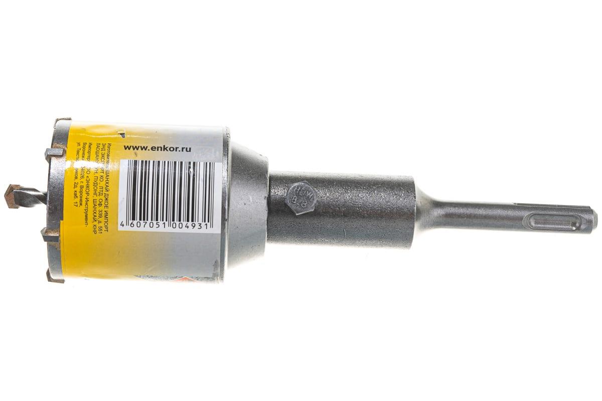 

Коронка по кирпичу (55х50 мм; SDS-plus) для перфораторов Энкор 9478