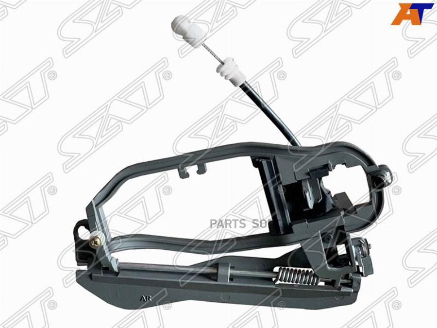 

Кронштейн Ручки Передней Двери Внутренний Bmw X5 E53 00-06 Rh (правый) Sat арт. ST-BMX5-04