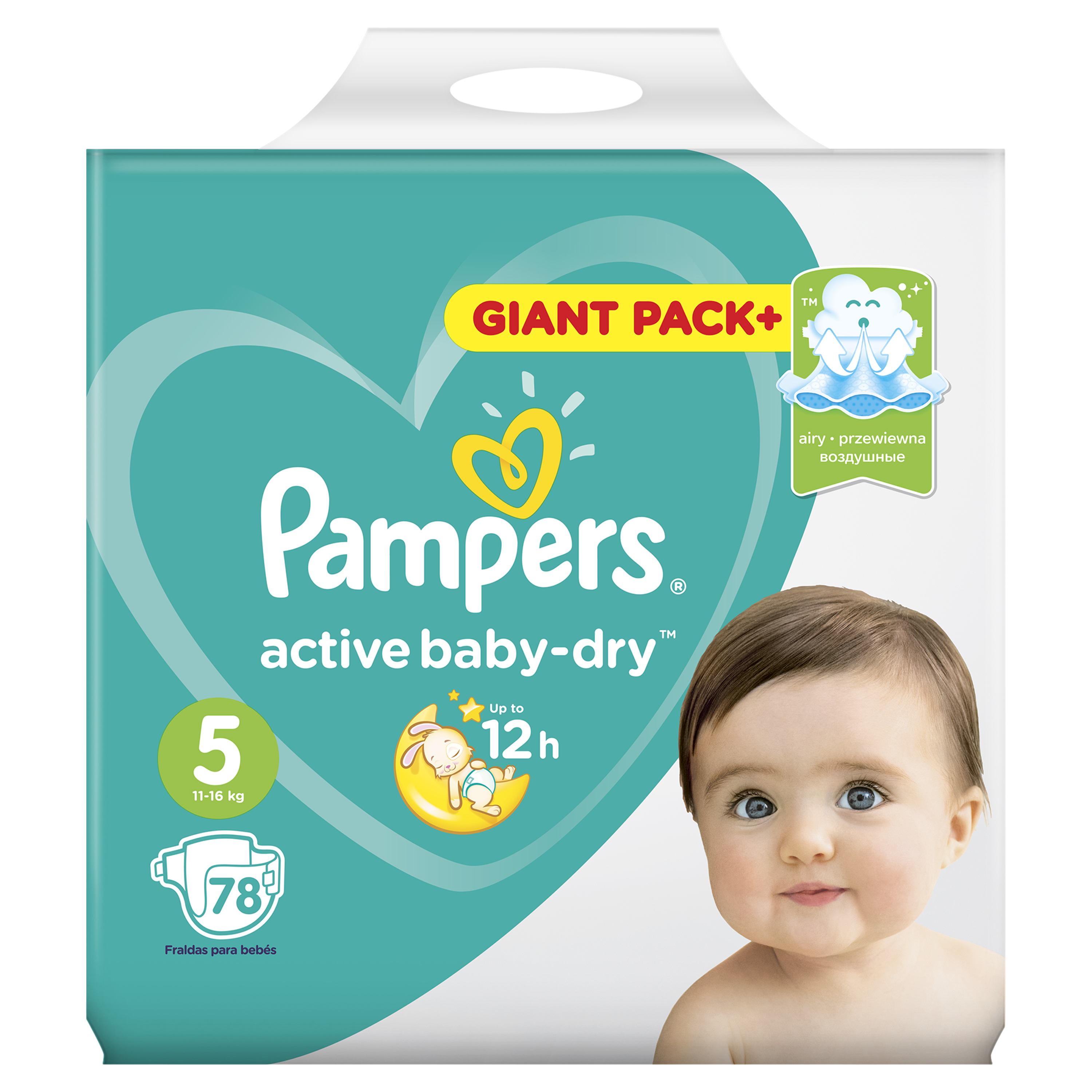 

Подгузники Pampers Active Baby-Dry 5 (11-16 кг) - 78 шт