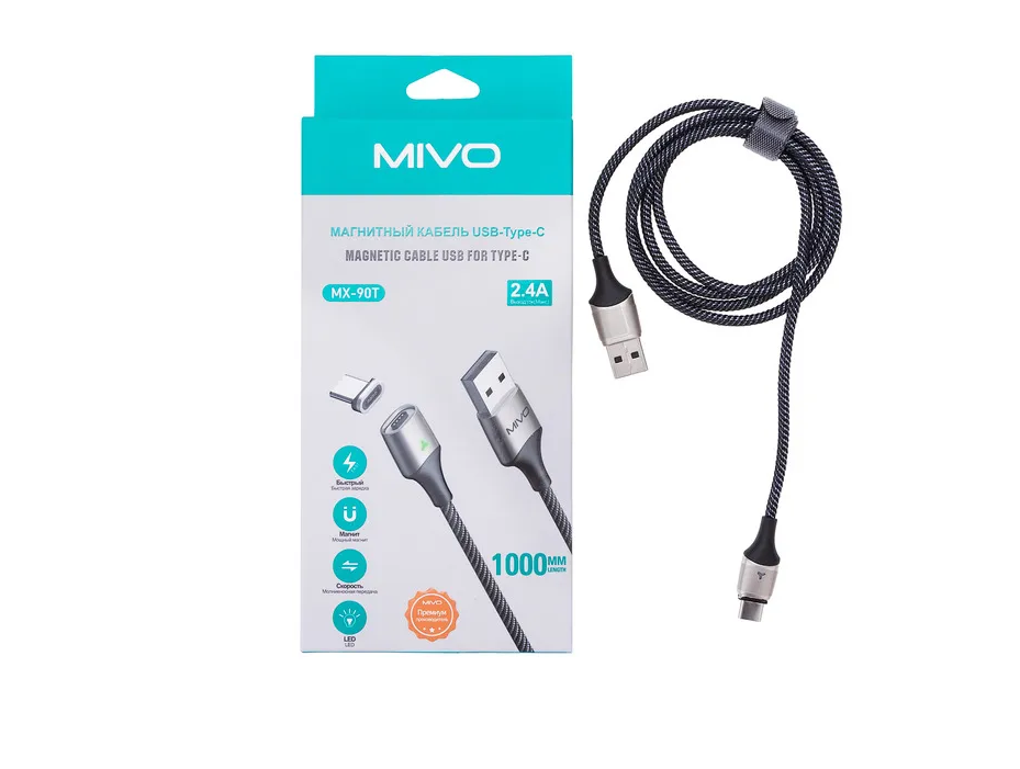 

Кабель магнитный MIVO MX-90T USB-Type-C, 1 м, 5 В / 2,4 А