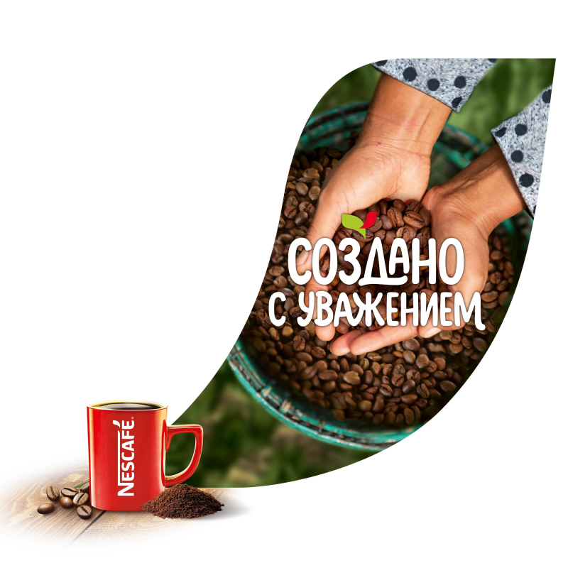 Кофе Nescafe Classic раств.порошк.пакет, 1кг