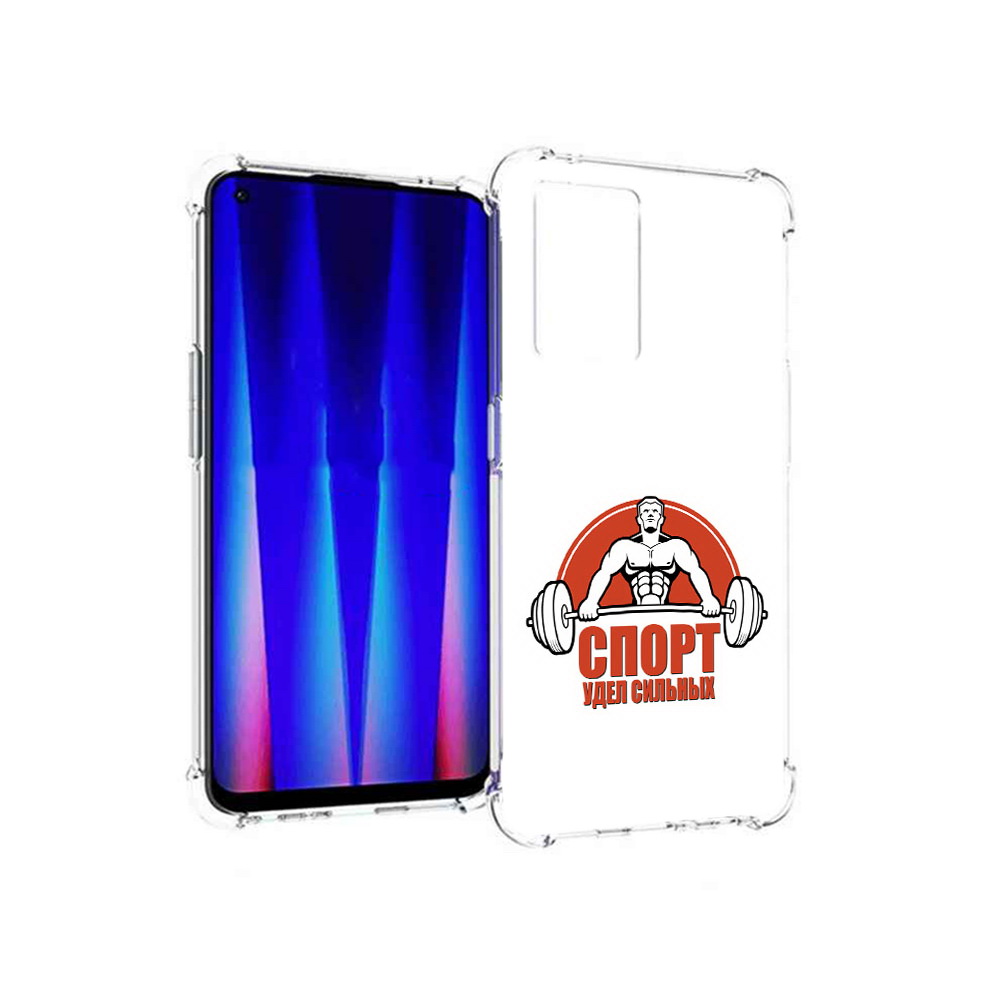 

Чехол MyPads Tocco для OnePlus Nord CE 5G бодибилдинг спорт, Прозрачный, Tocco