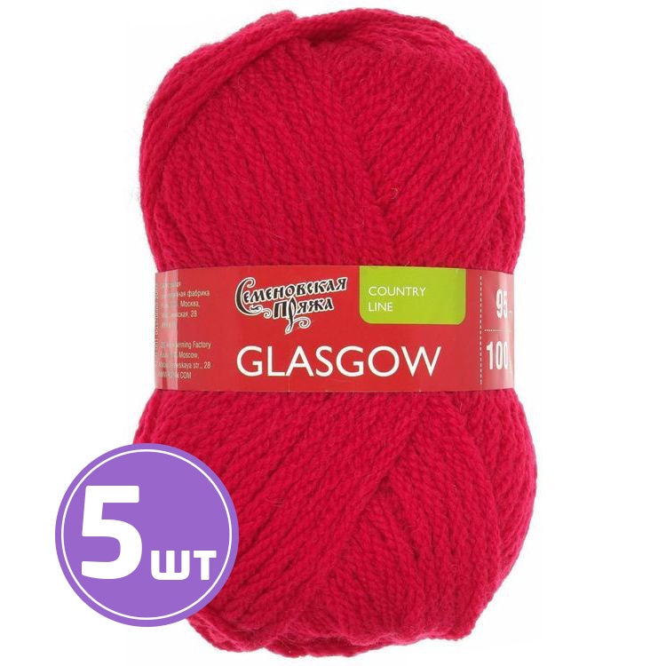 

Пряжа Семеновская Glasgow (171), гвоздика 5 шт. по 100 г Semen_Glasgow_171