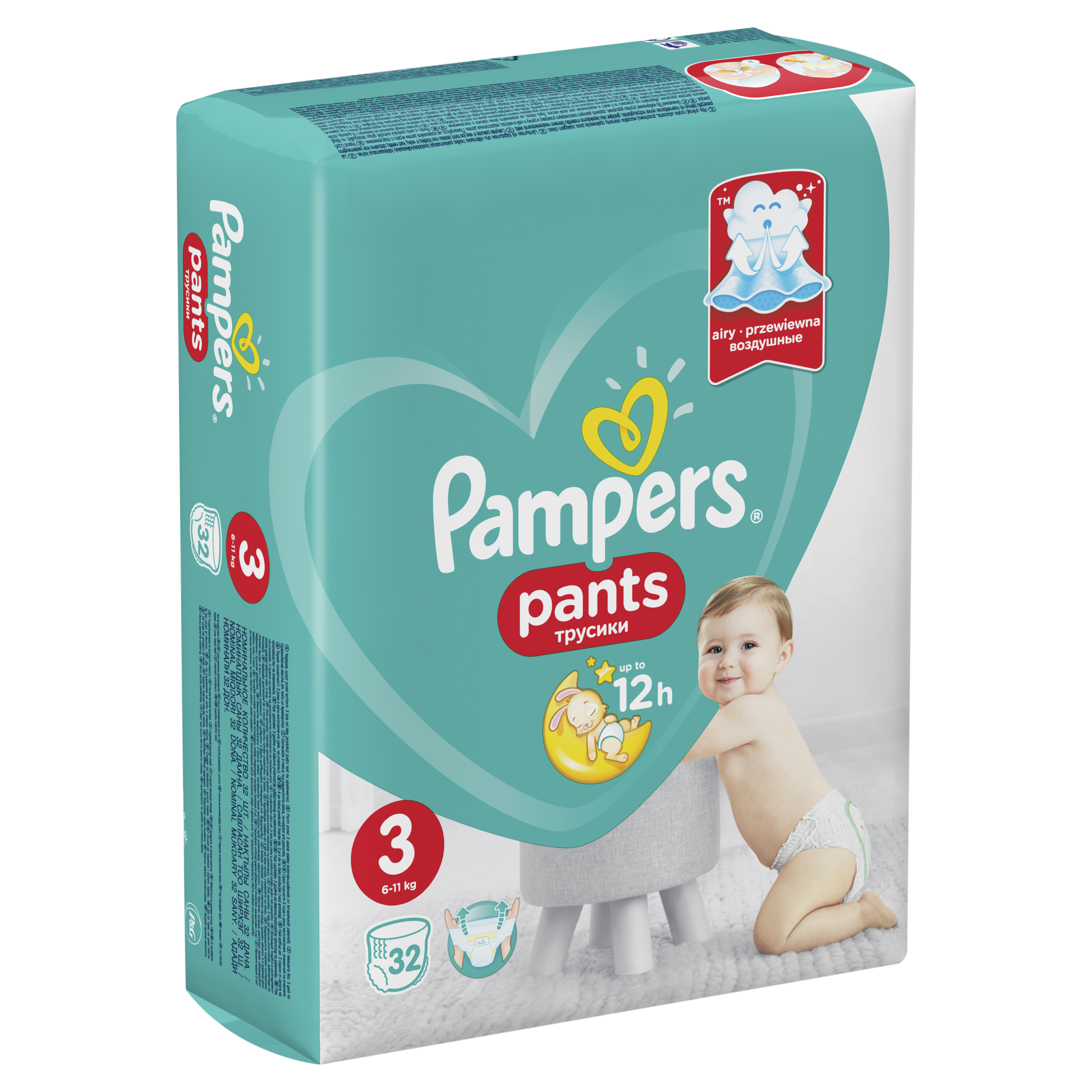 фото Трусики - подгузники pampers pants 6-11 кг - 32 шт