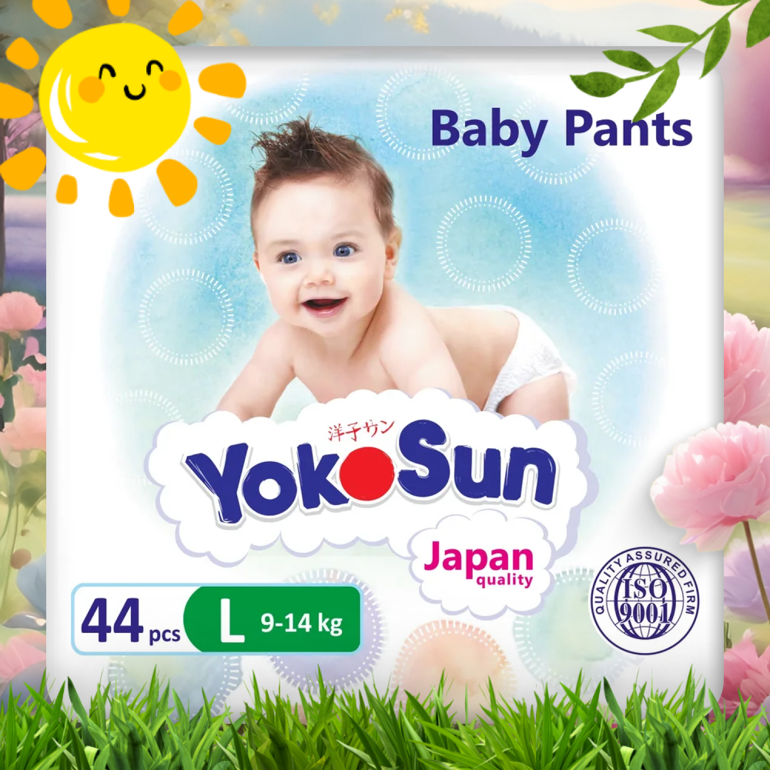 

Трусики одноразовые 9-14 кг L 44 шт. Yokosun