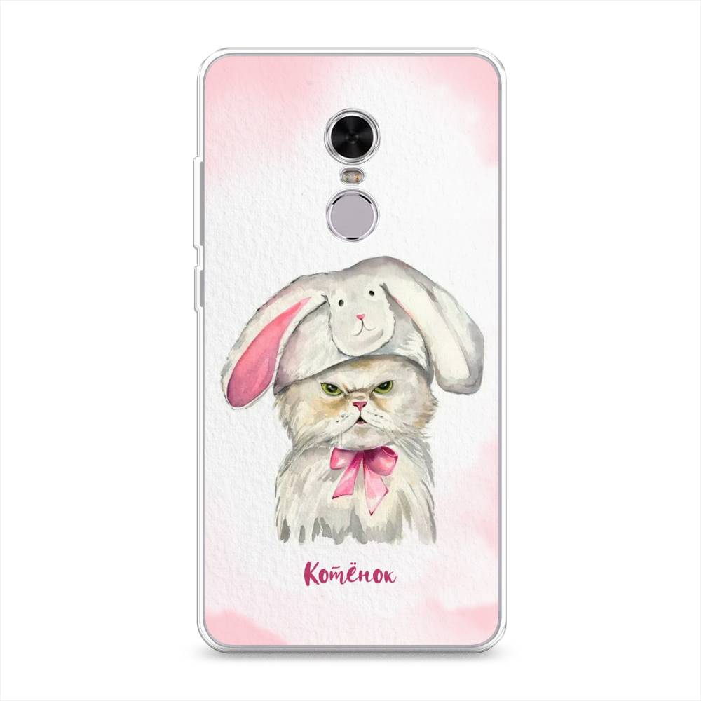 

Чехол на Xiaomi Redmi Note 4 "Мой котёнок", Розовый;серый, 31850-1