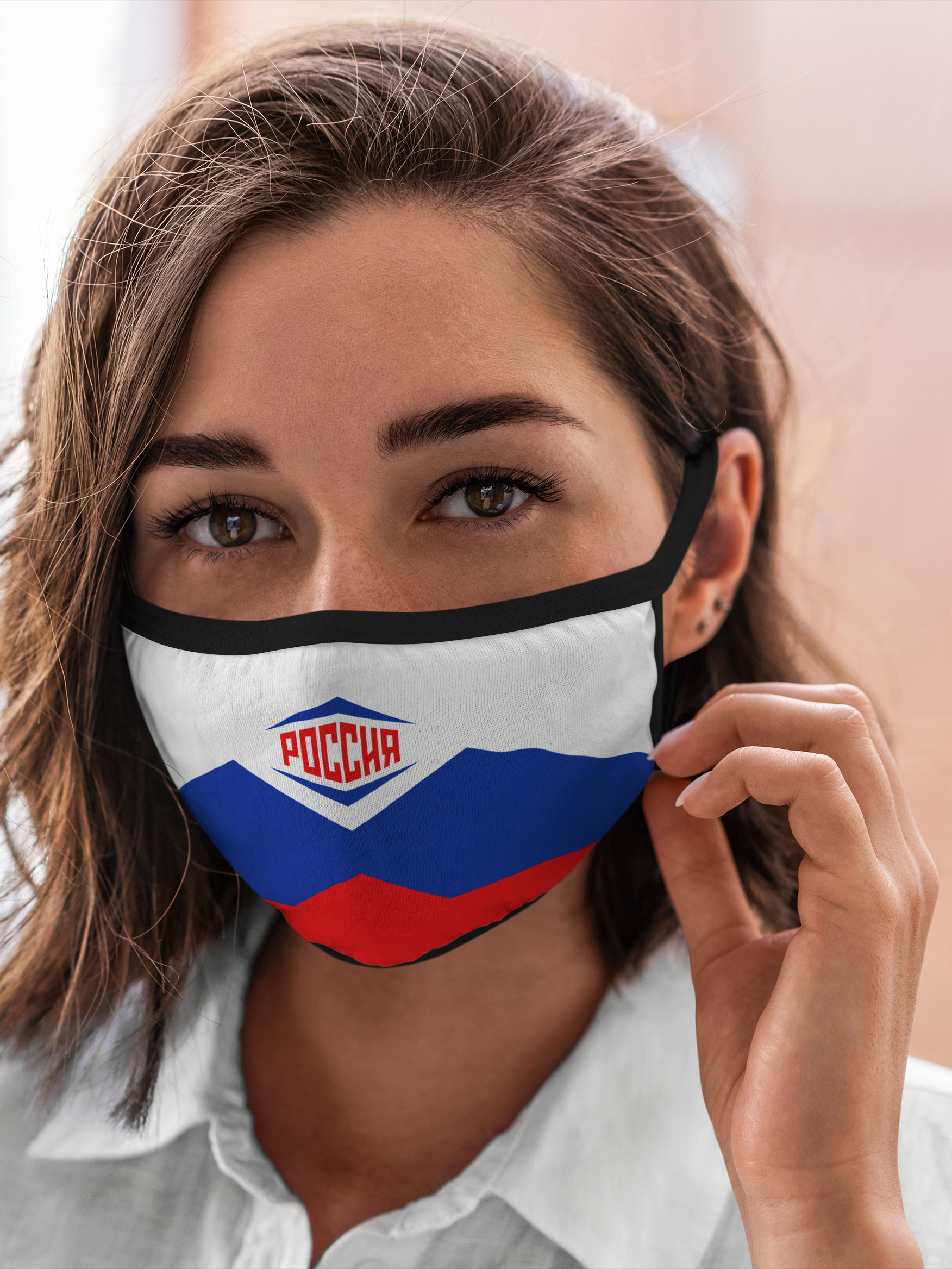 

Многоразовая маска унисекс Burnettie Россия 2016, Разноцветный, Россия 2016