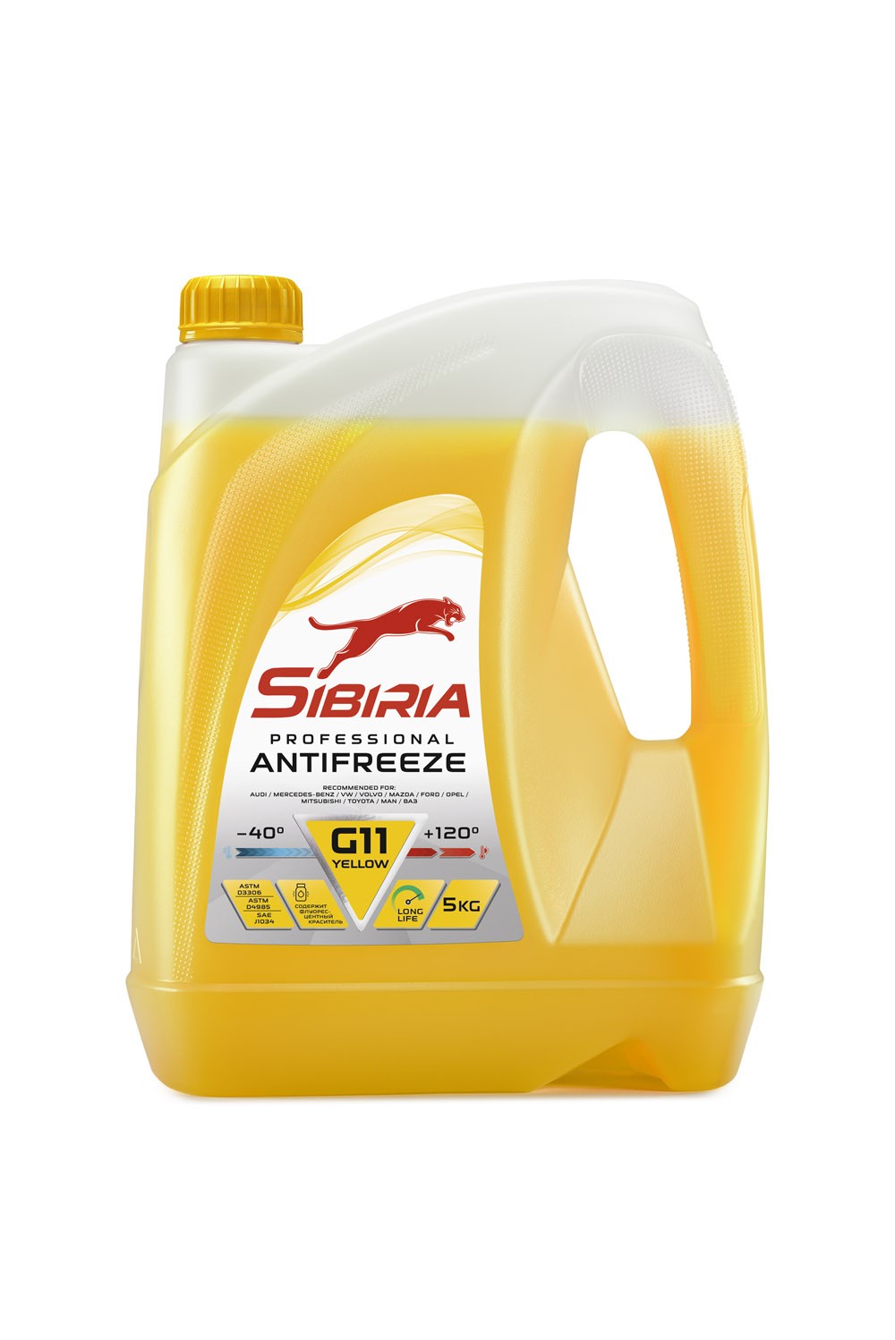 фото Антифриз sibiria antifreeze g11 (-40) желтый 5 кг