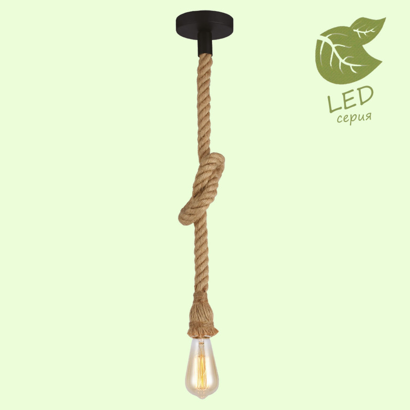

Подвесной светильник Lussole Loft Cornville GRLSP-8574, Cornville