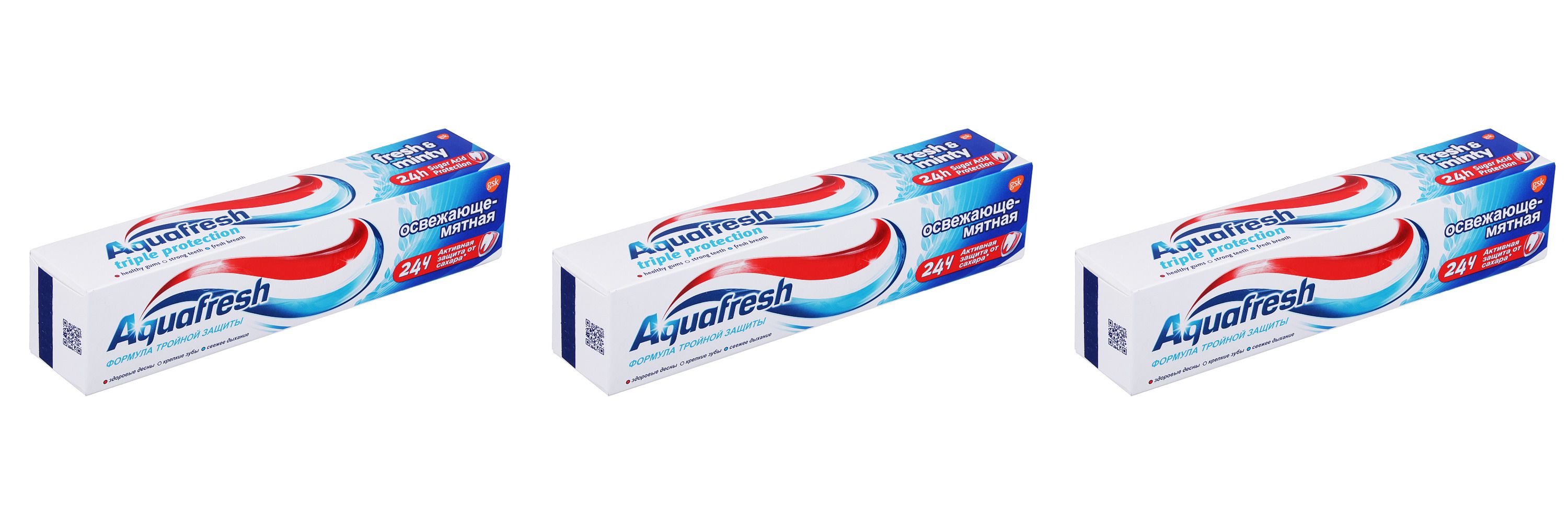 Зубная паста Aquafresh Освежающая-мятная 100 мл 3 шт