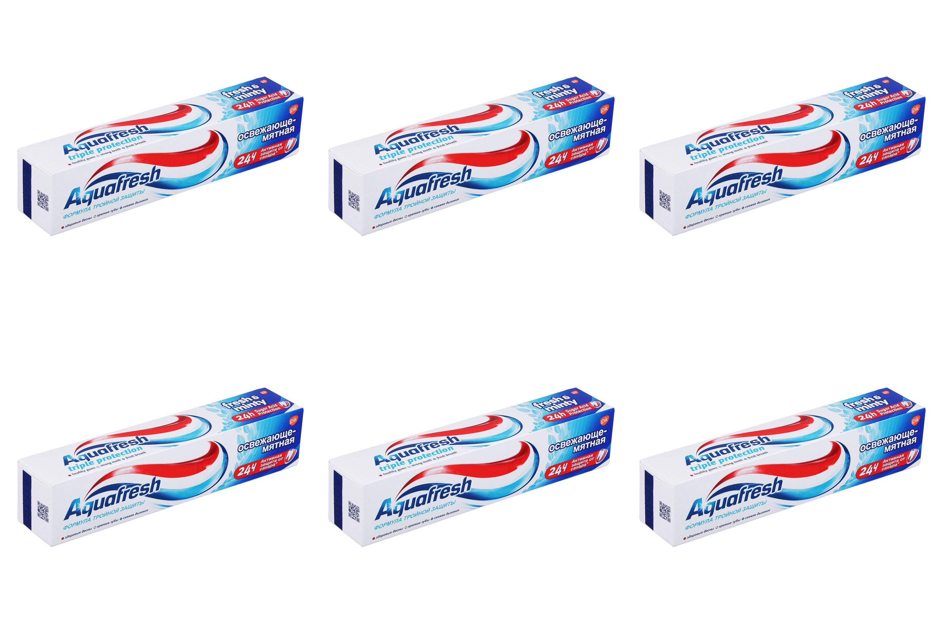 Зубная паста Aquafresh Освежающая-мятная 100 мл 6 шт