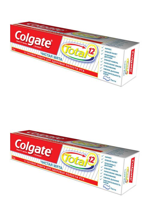 Зубная паста Colgate Чистая мята, 75 мл, 2 шт