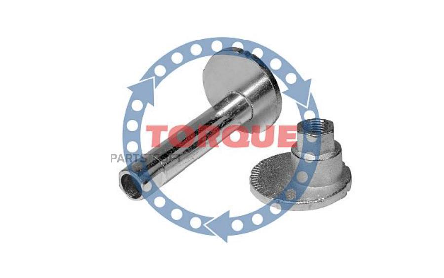 

Болт С Эксцентриком Ремкомпл.Пер.Пер.Toyota Land Cruiser 2004 => 48409-60020 Torque^Cpk012