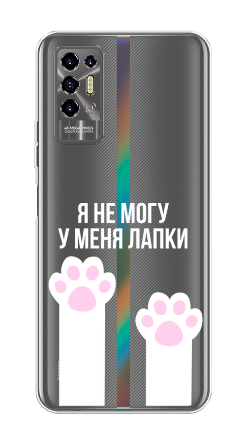 

Чехол на Tecno Pova 2 "У меня лапки", Белый;розовый, 300550-6