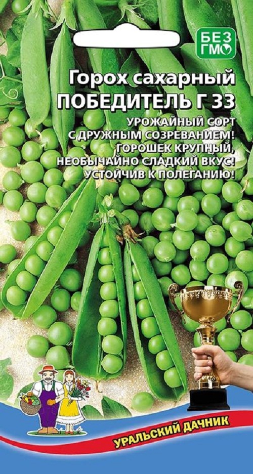 

Семена овощей Уральский дачник Горох Победитель Г 33, 34346 1 уп
