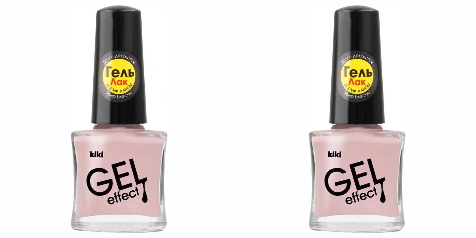 Лак для ногтей Kiki Гель эффект 078 Телесно-розовый, 2 шт kiki масло для ногтей и кутикулы с миндальным маслом и витаминным комплексом миндаль 12 0