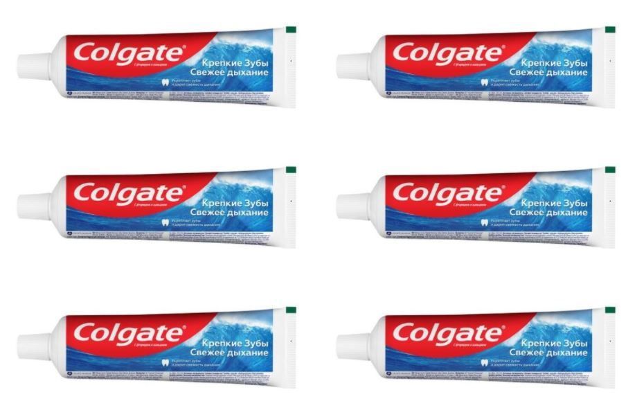 Зубная паста Colgate Крепкие зубы Свежее дыхание, 100мл, 6 шт з паста колгейт крепкие зубы свежее дыхание 100мл