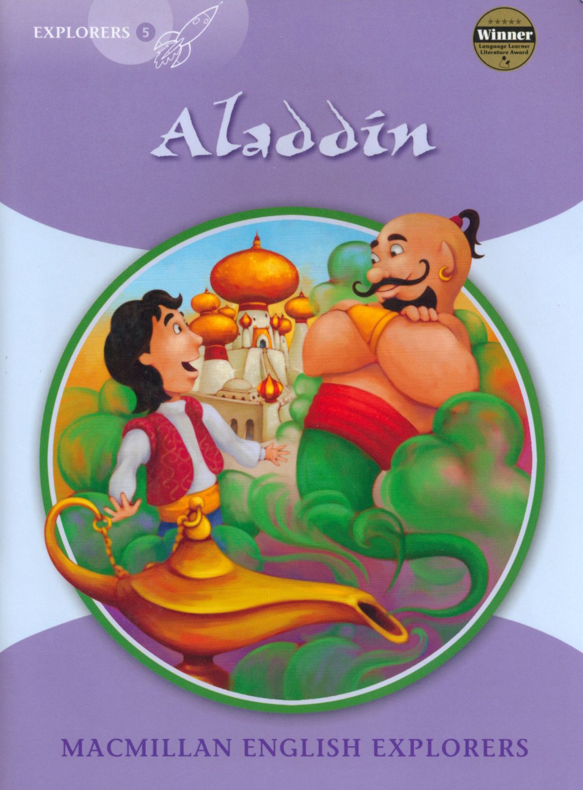 

Aladdin Level 5