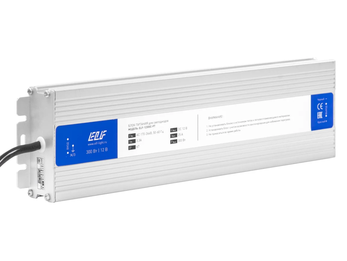

Герметичный компактный блок питания ELF 12В, 300Вт, металл, IP67 ELF-12300С-PT
