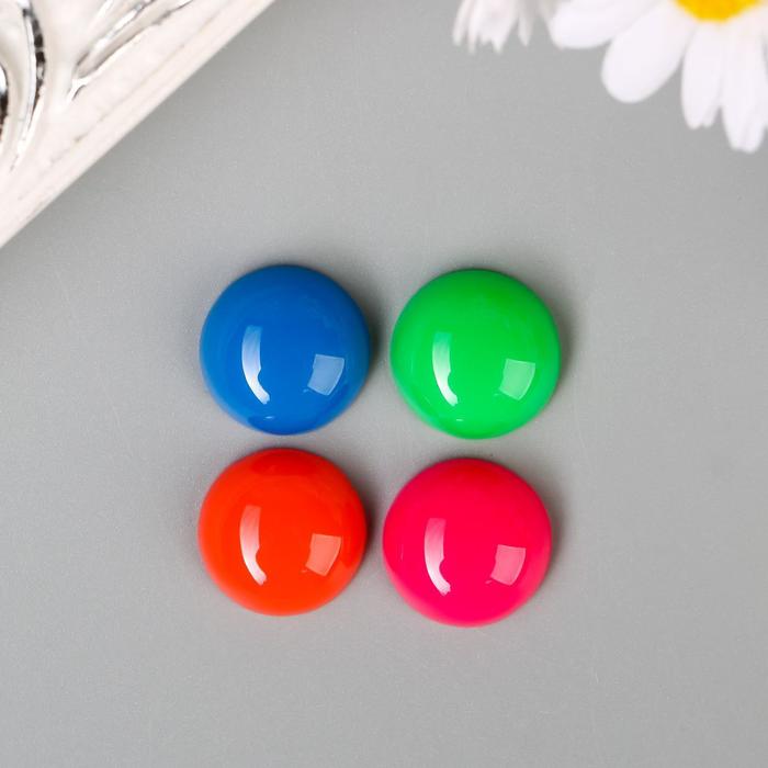 фото Топсы для творчества пластик "разноцветные кружочки" глянец набор 12 шт 1,8х1,8 см арт узор