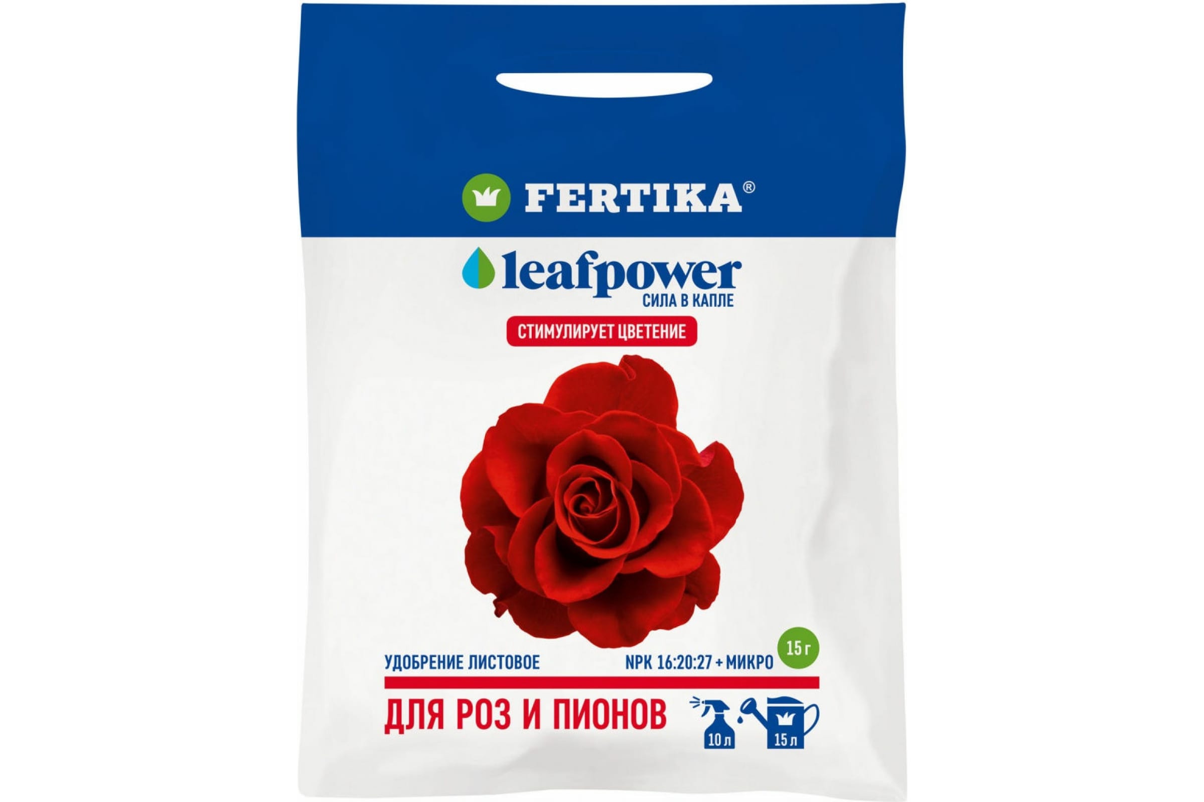 

Fertika Удобрение Leaf Power для роз и пионов 15 г 4620005613928