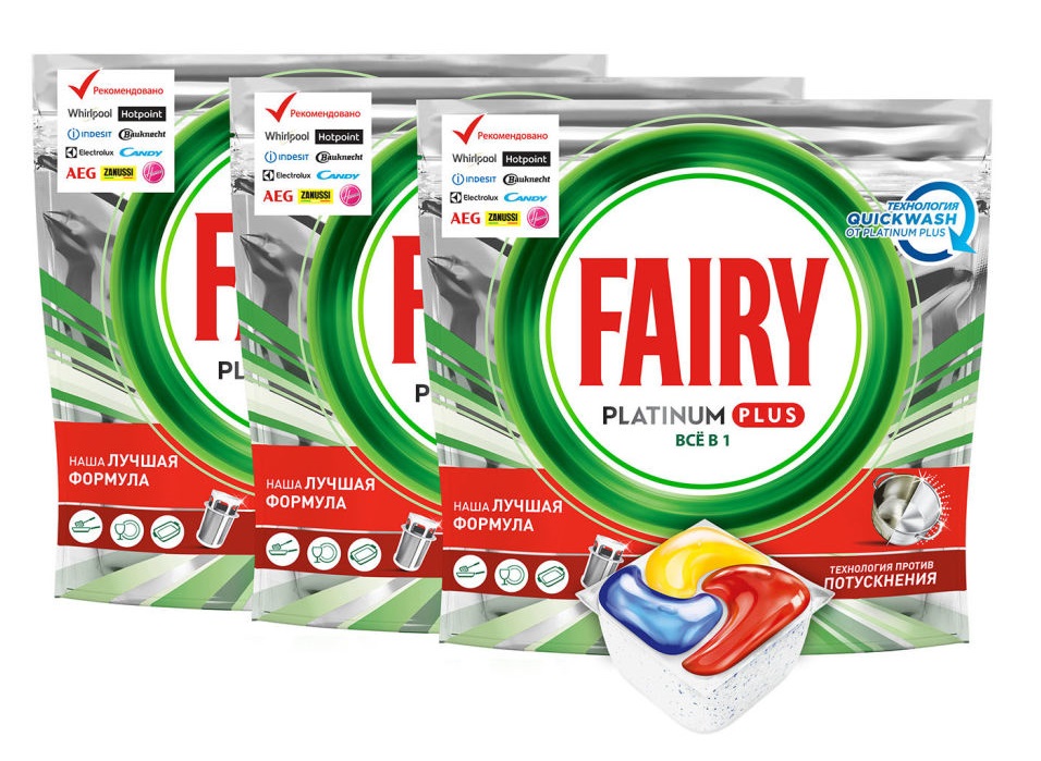 фото Капсулы для посудомоечных машин fairy platinum plus all in one лимон 3*50шт