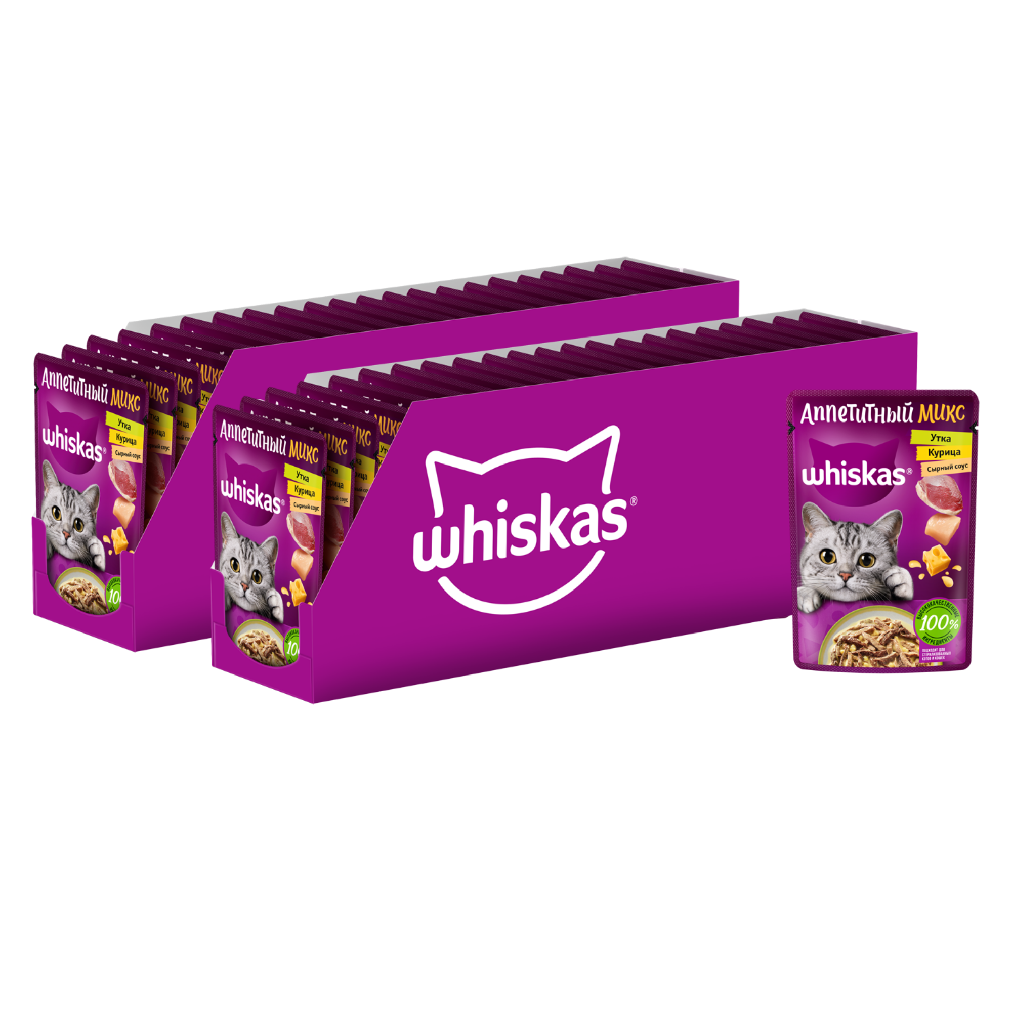

Влажный корм для кошек Whiskas Аппетитный микс, с курицей и уткой в, 56 шт по 75 г, Аппетитный микс