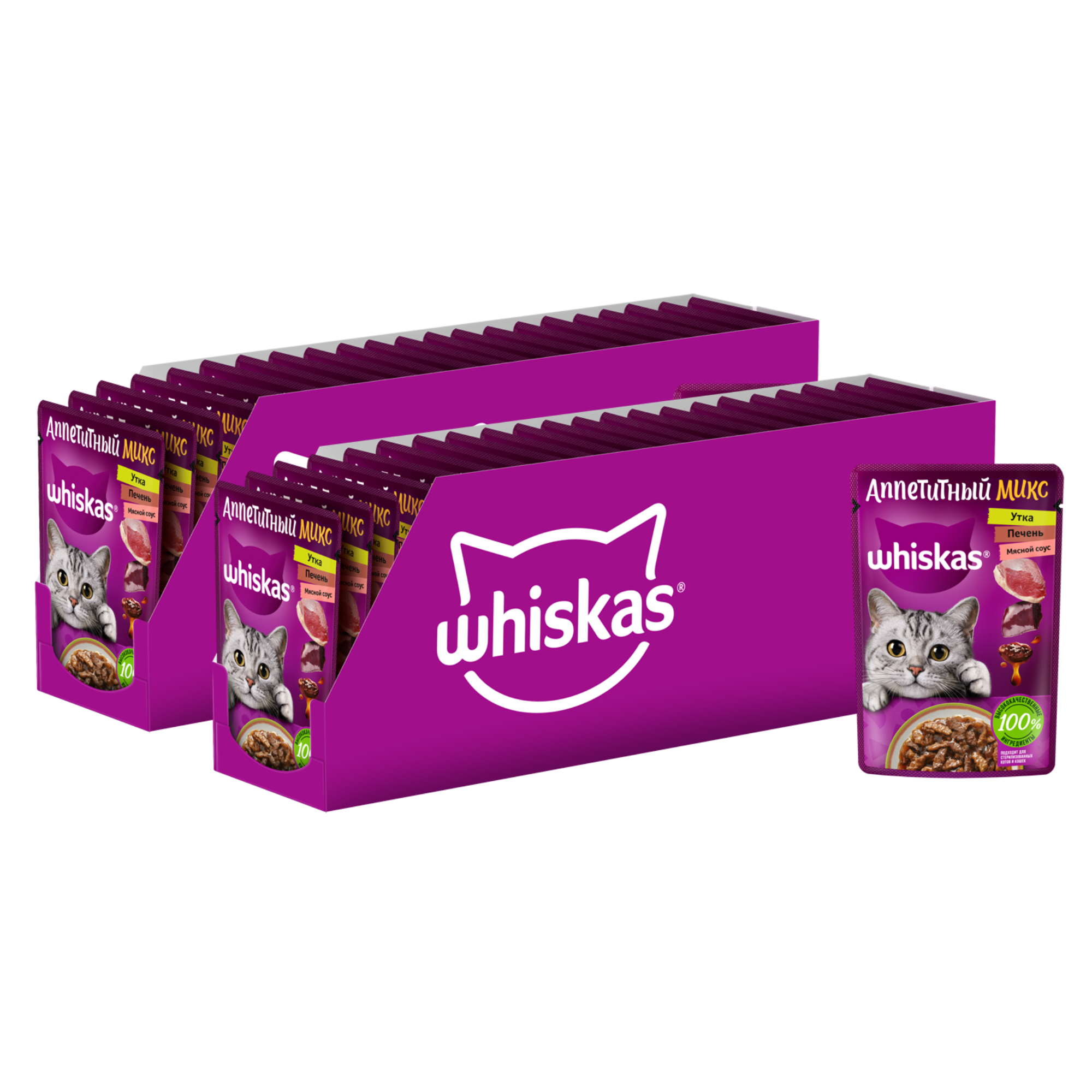 

Влажный корм для кошек Whiskas Аппетитный микс, с уткой и печенью, 56 шт по 75 г, Аппетитный микс