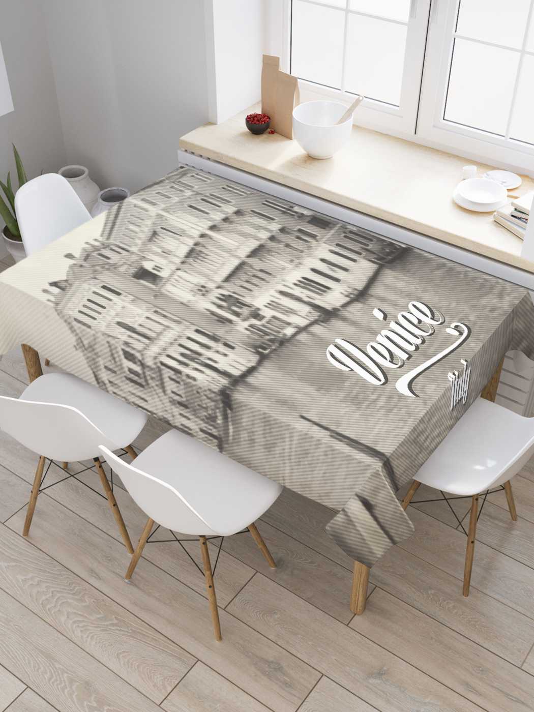 

Скатерть прямоугольная JoyArty "Итальянская Венеция" из сатена, 120x145 см, Итальянская Венеция