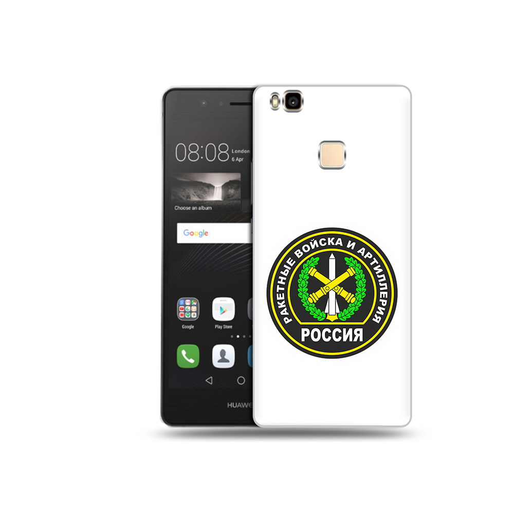 

Чехол MyPads Tocco для Huawei P9 Lite артиллерия (PT74547.57.225), Прозрачный, Tocco