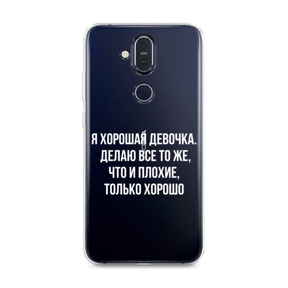 Чехол на Nokia 8.1 