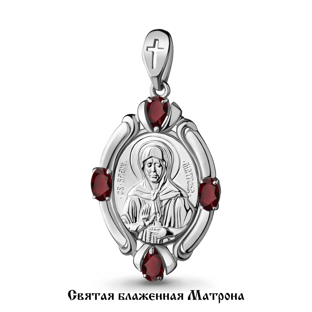 

Подвеска из серебра 2527103_925_р, 2527103_925_р