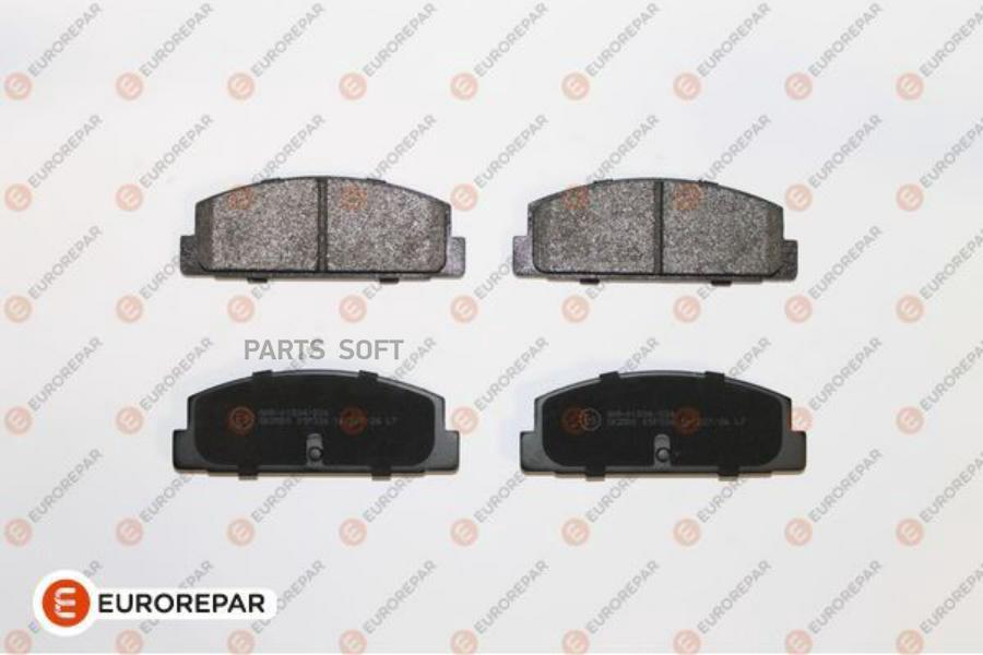 

Тормозные колодки EUROREPAR дисковые 1617286580