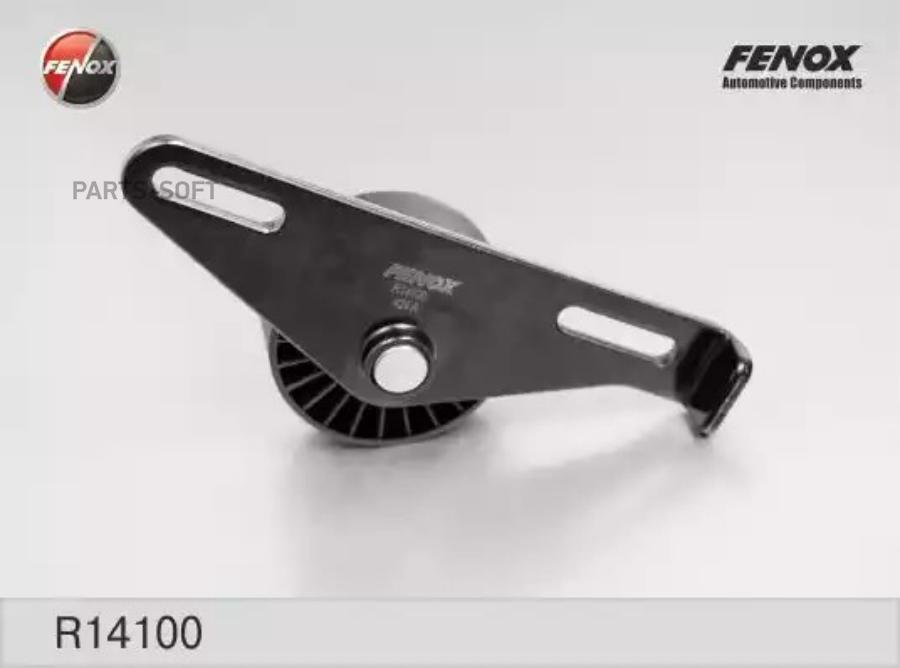 

Ролик натяжителя приводного ремня FENOX R14100