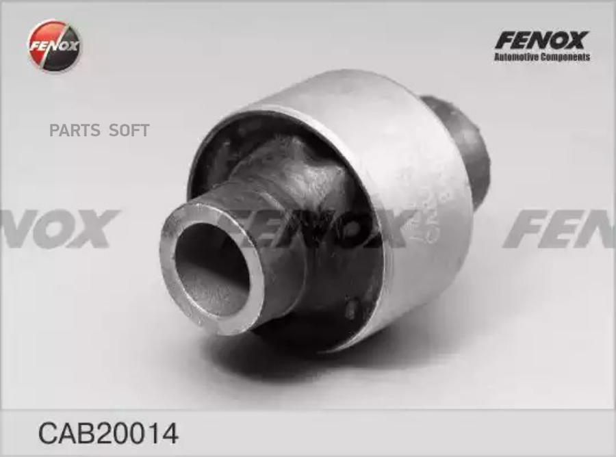 

Сайлентблок рычага FENOX CAB20014