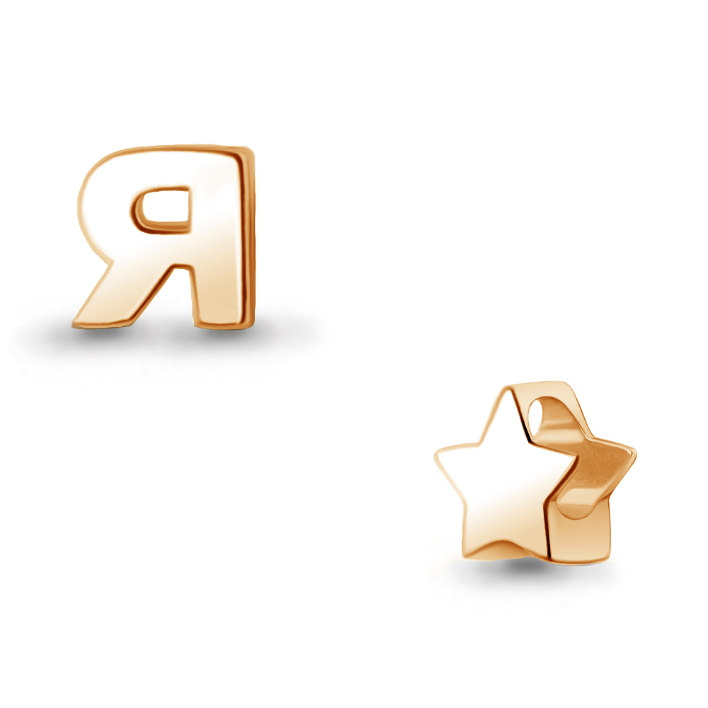 

Подвеска из серебра 16190_925_з, 16190_925_з