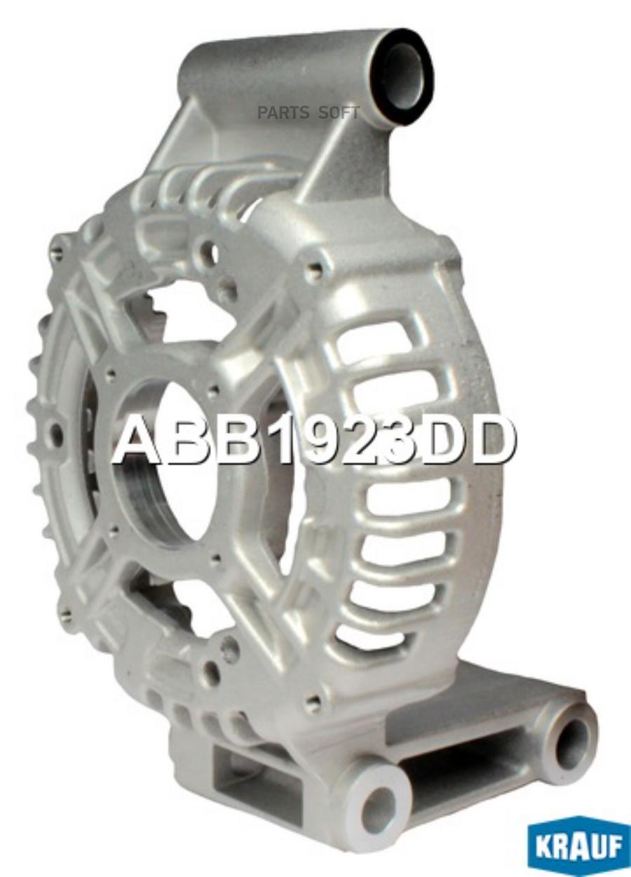 

Крышка генератора передняя Krauf abb1923dd