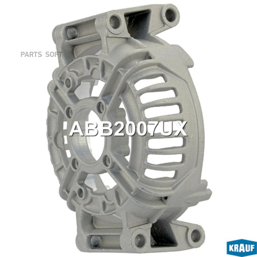 

Крышка генератора передняя Krauf abb2007ux