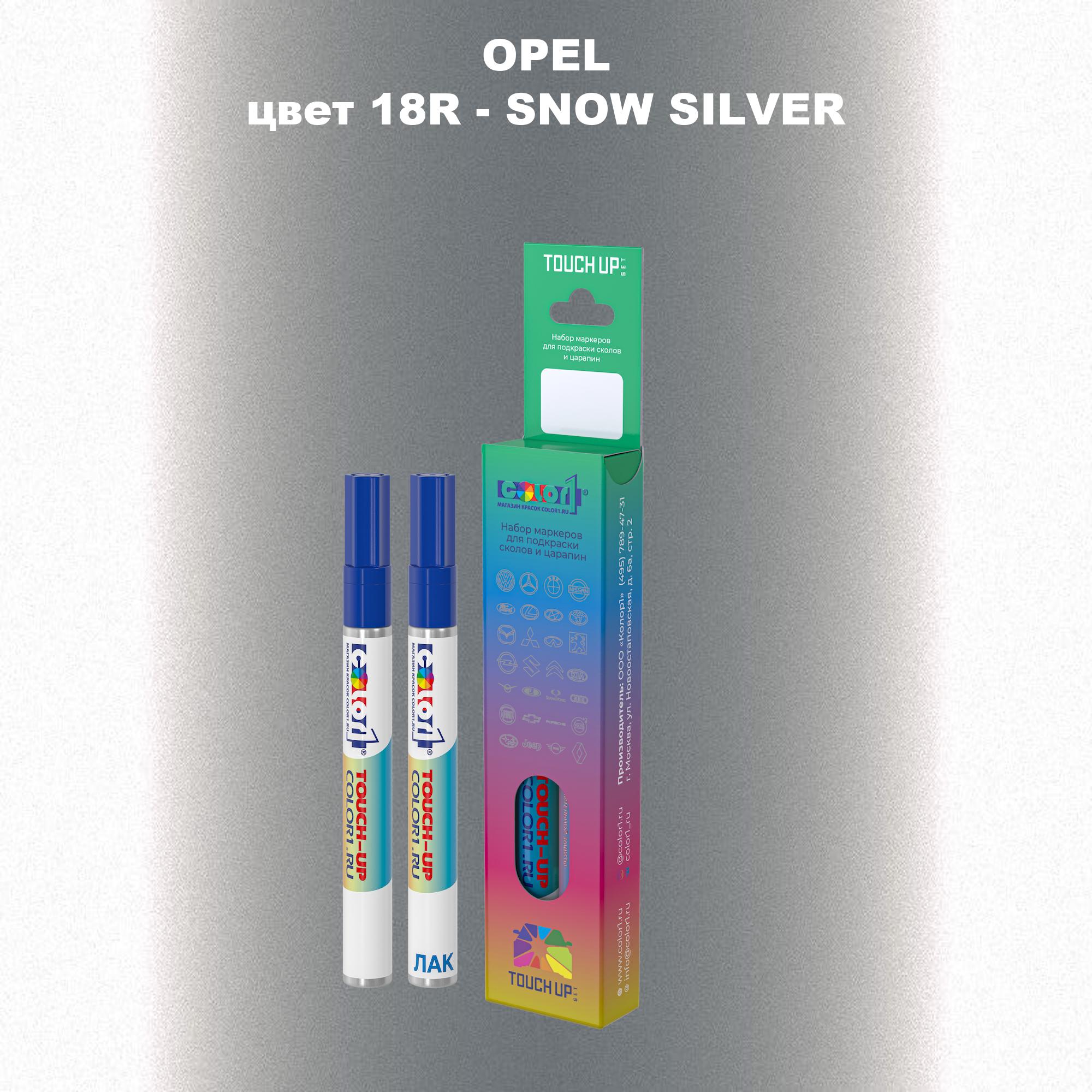 

Маркер с краской COLOR1 для OPEL, цвет 18R - SNOW SILVER, Прозрачный