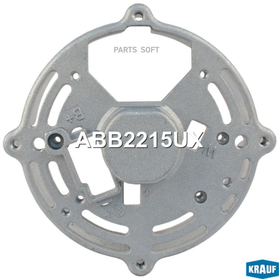

Крышка генератора задняя Krauf abb2215ux