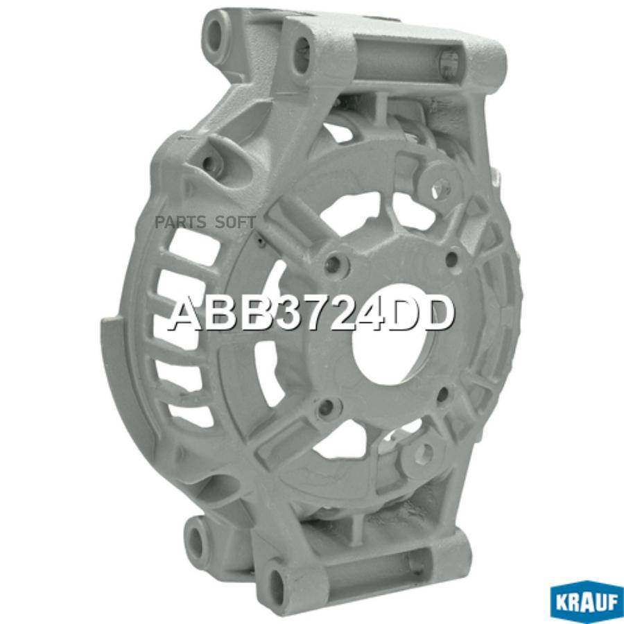 

Крышка генератора передняя Krauf abb3724dd