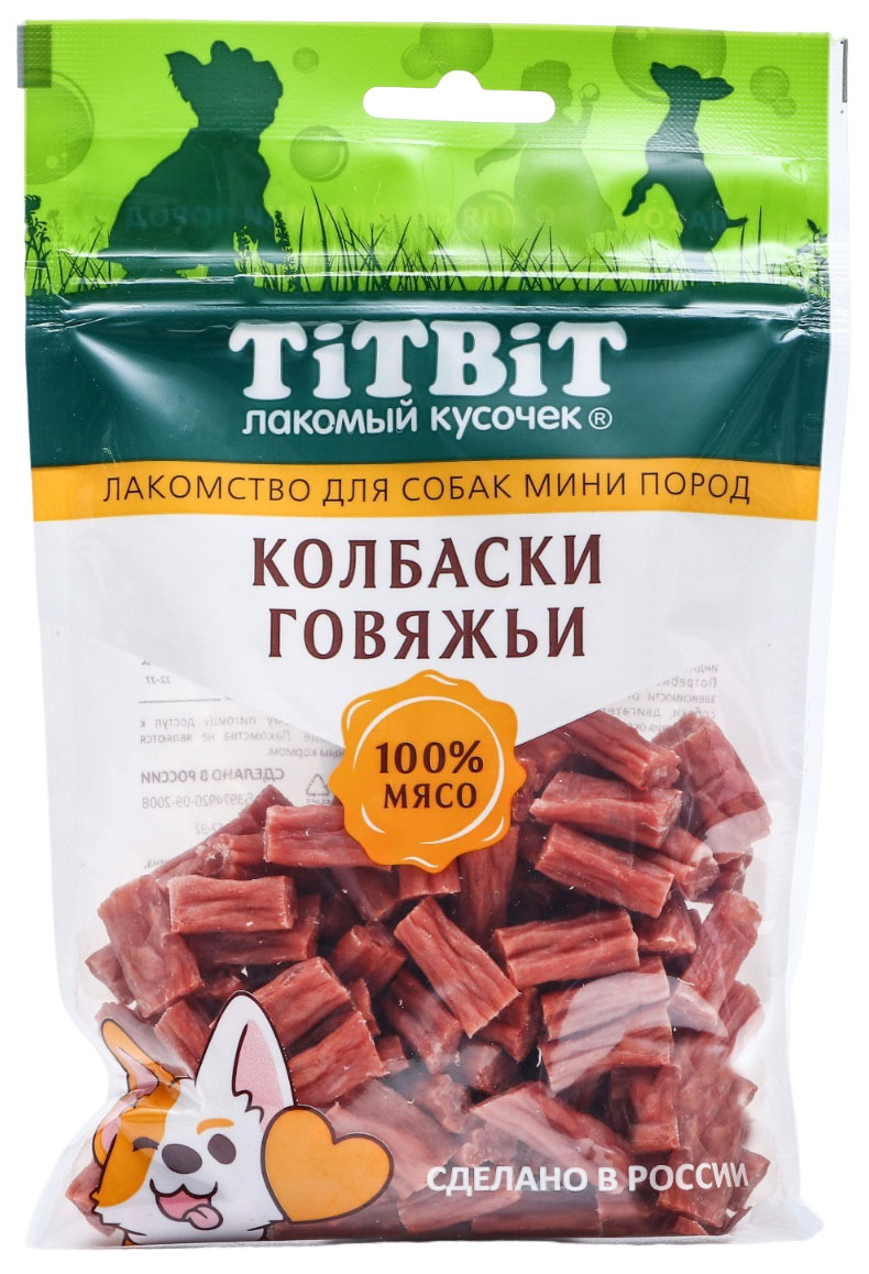 

Лакомство для собак Titbit Колбаски говяжьи, для мини пород 100 г