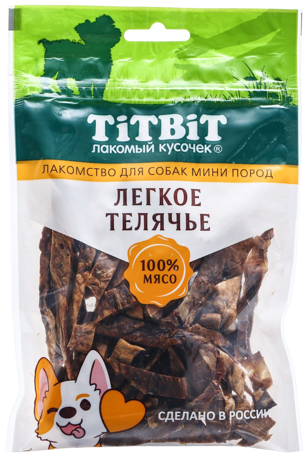 фото Лакомство для собак titbit, для мини пород, легкое телячье, 50 г