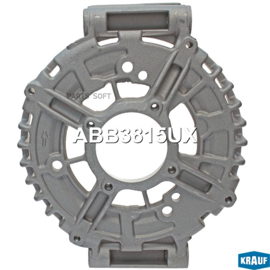 

Крышка генератора передняя Krauf abb3815ux