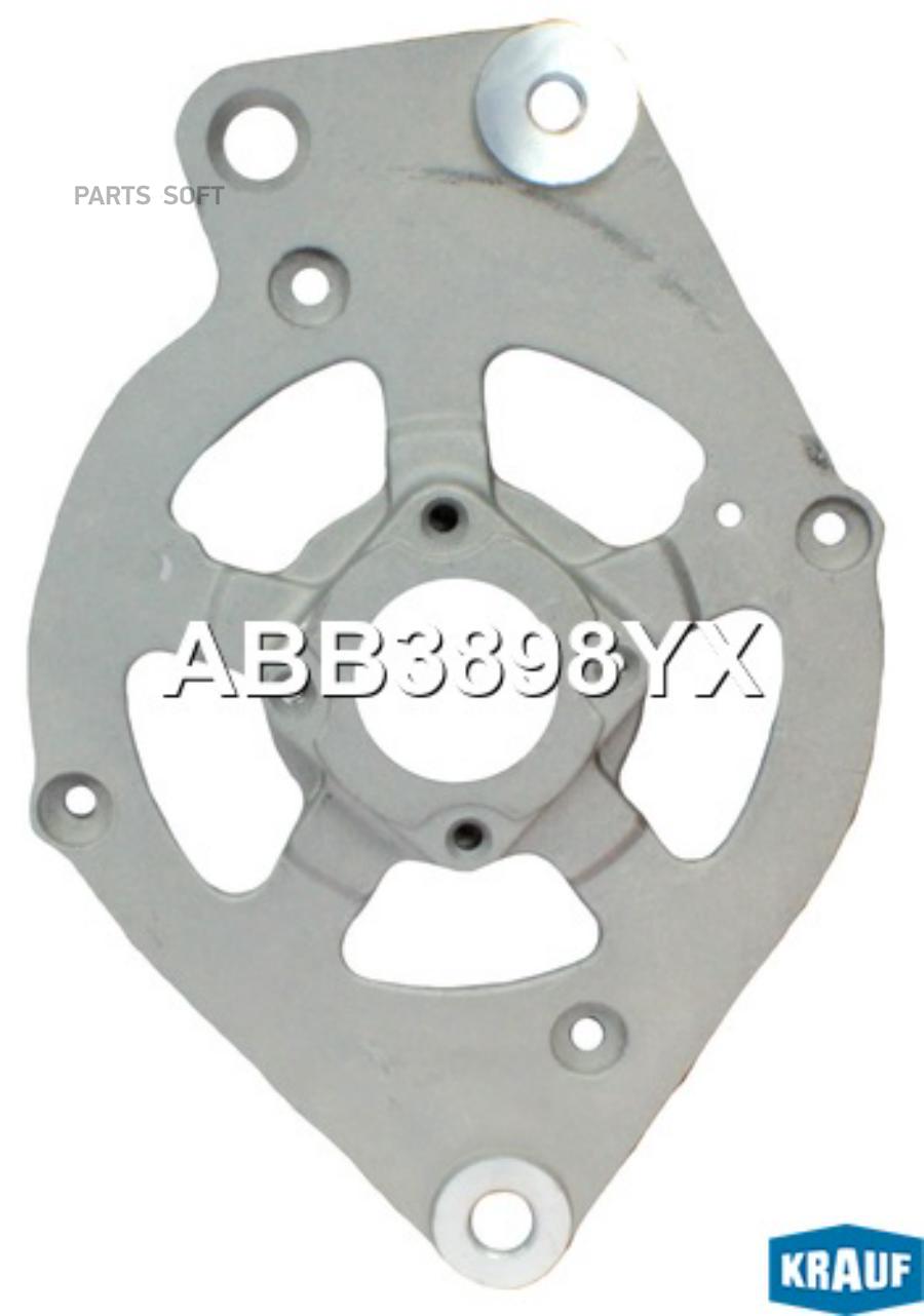 

Крышка генератора передняя Krauf abb3898yx