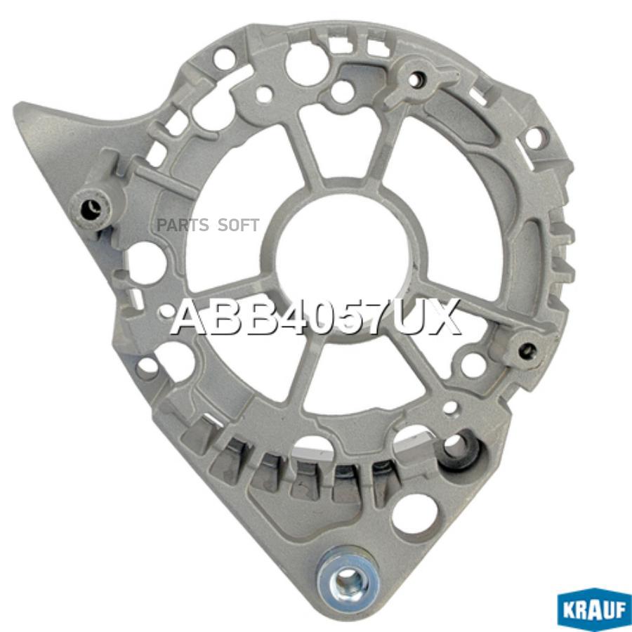 

Крышка генератора задняя Krauf abb4057ux