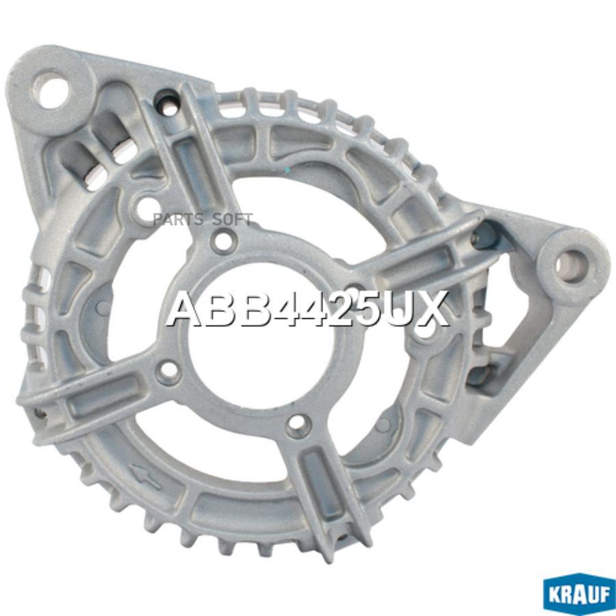 

Крышка генератора передняя Krauf abb4425ux