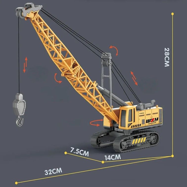 Игрушечная машинка WIZZAL подъемный кран на гусеницах CRM-6117